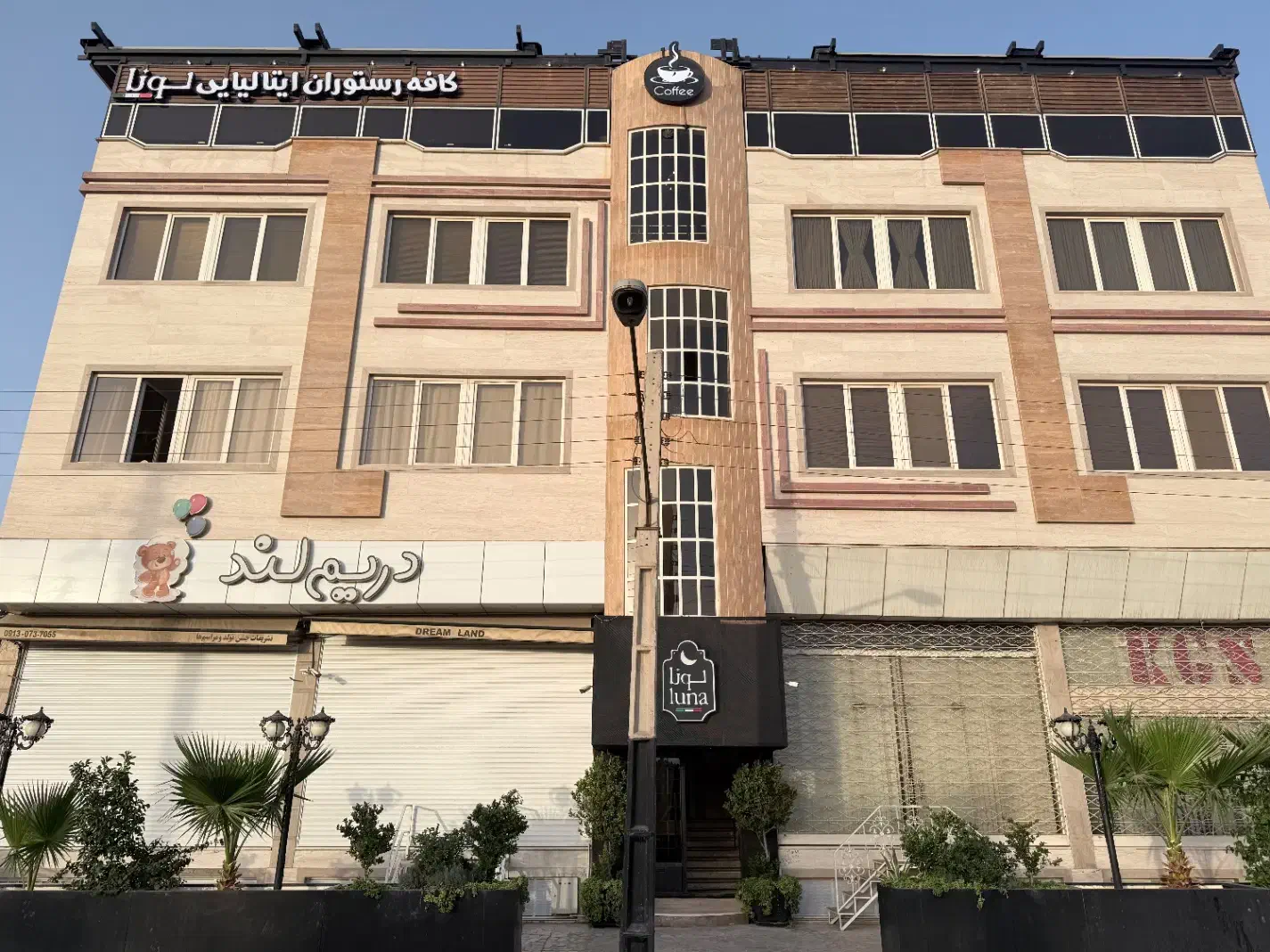 کمک اشپز|استخدام خدمات فروشگاه و رستوران|یزد, |دیوار