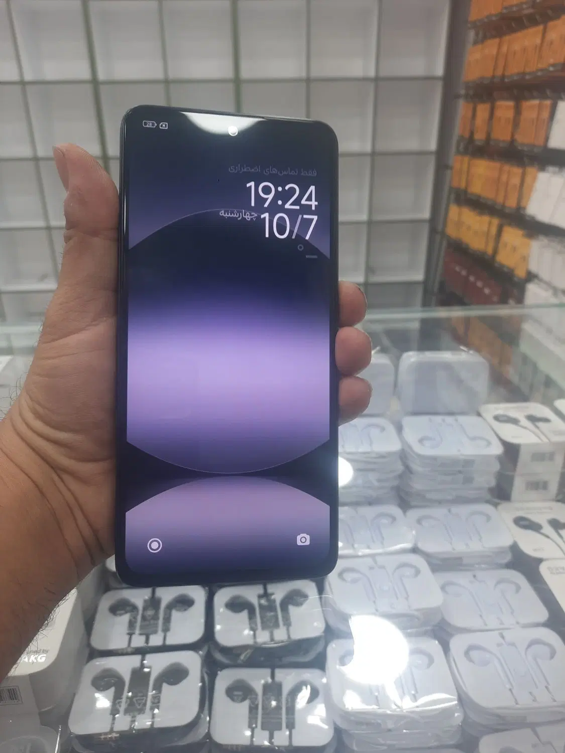 redmi note 14|موبایل|شیراز, گود عربان|دیوار