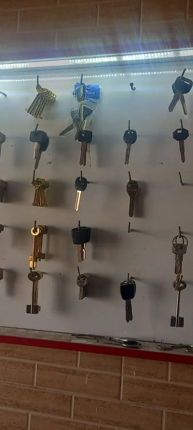 کلیدسازی .. ساخت کلید کُددار|خدمات پیشه و مهارت|سیرجان, |دیوار