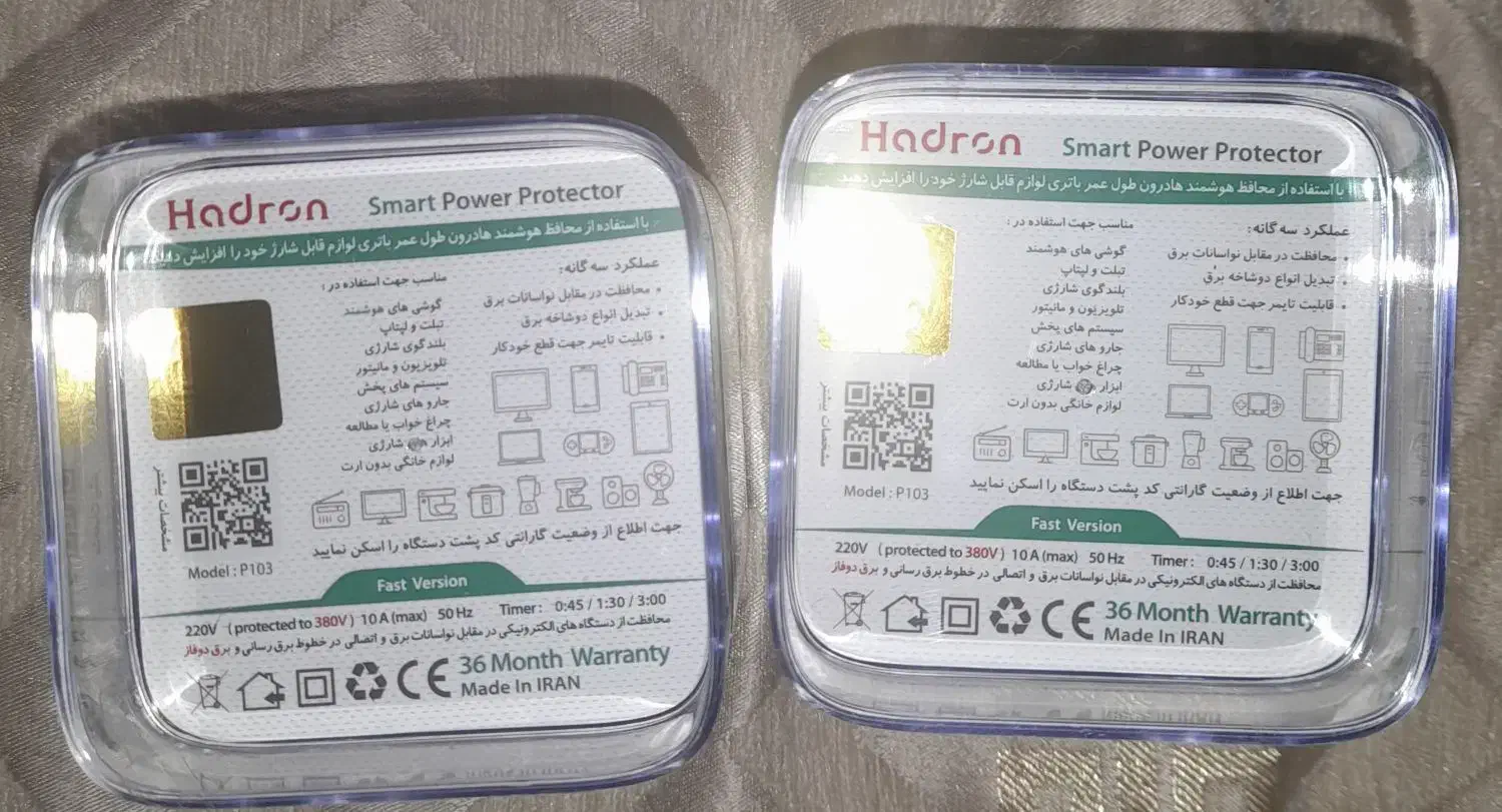 لوازم گوشی|لوازم جانبی موبایل و تبلت|اراک, |دیوار