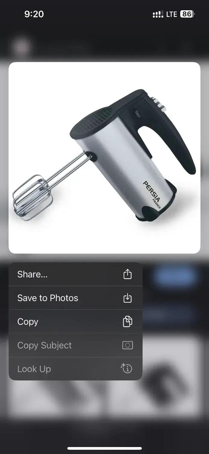 همزن برقی پرشیا فرانس|خردکن، آسیاب، غذاساز|تویسرکان, |دیوار