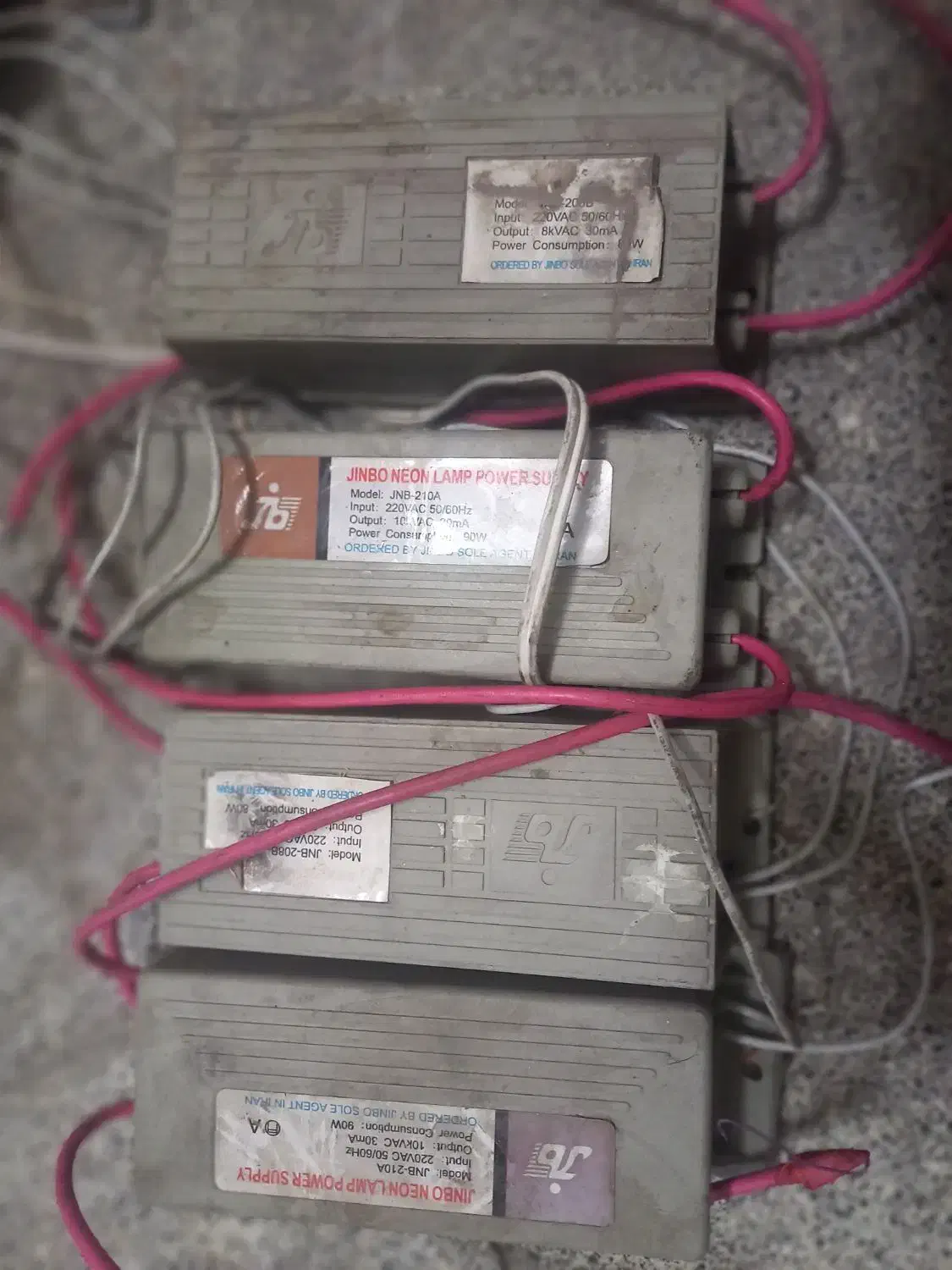 تعداد۵ترانس نئون ۸۰و۹۰ وات وفلاشر|لامپ و چراغ|مشهد, کلاهدوز|دیوار