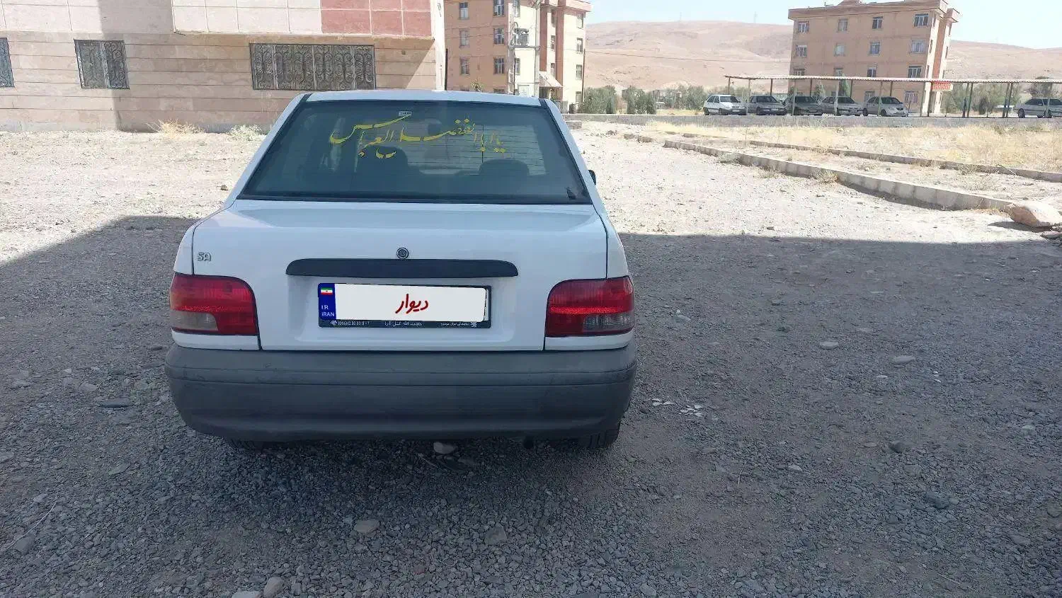 پراید ۸۹ سفارشی|خودرو سواری و وانت|شیروان (لرستان), |دیوار