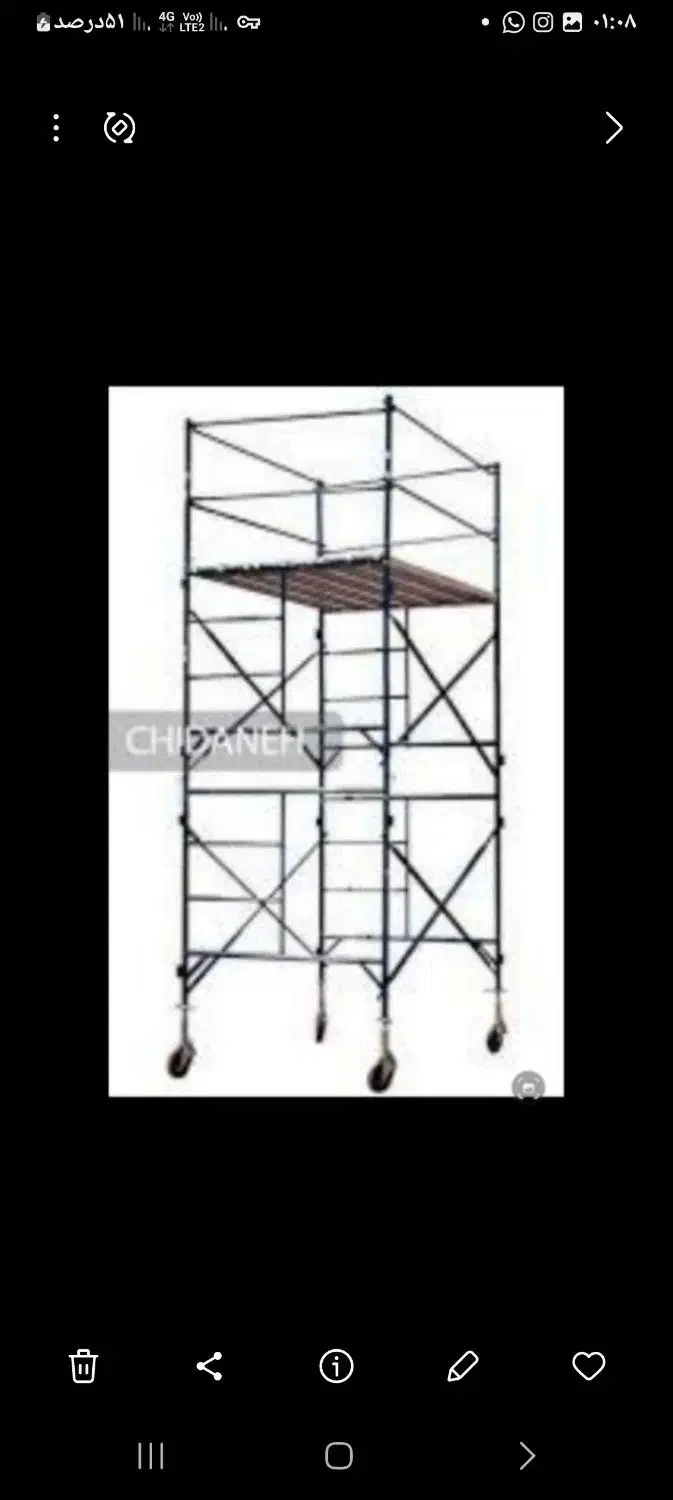 خدمات نصب داربست .نقاشی .ایزوگام وعایق نانو |خدمات پیشه و مهارت|تنکابن, |دیوار