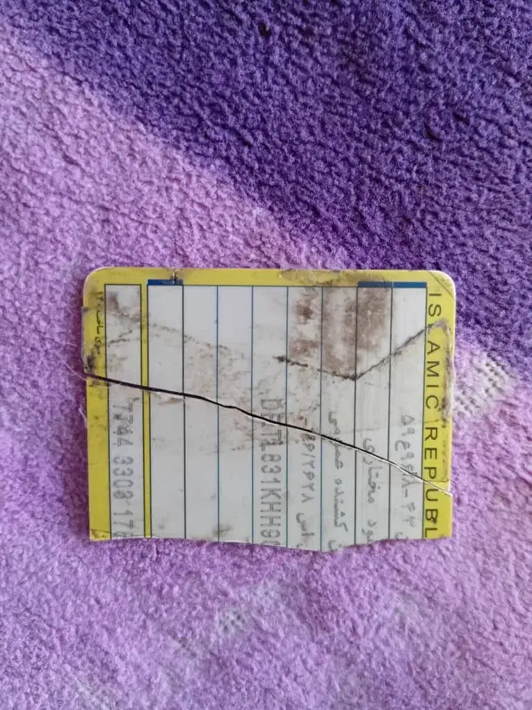 کارت بنزین|اشیا|آبادان, |دیوار