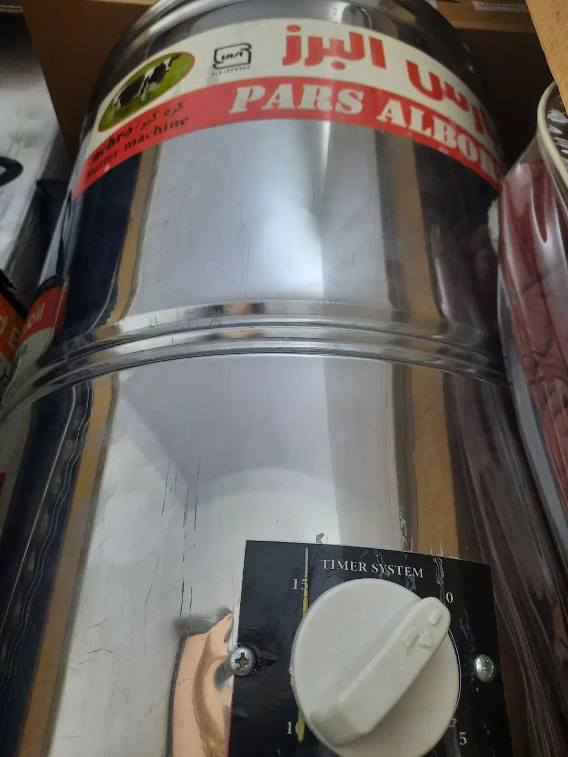 کره گیر فقط دو بار استفاده شده|سایر لوازم برقی|مشگین شهر, |دیوار