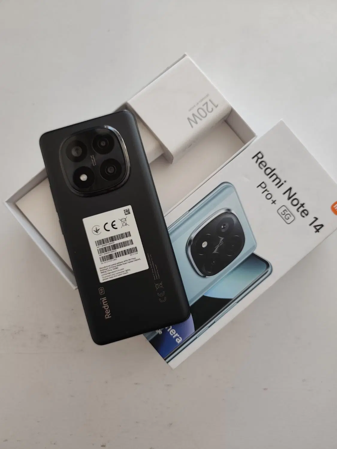 ردمی نوت ۱۴ پرو پلاس redmi note 14 pro+ 5G|موبایل|کاشان, سلطان امیر احمد|دیوار