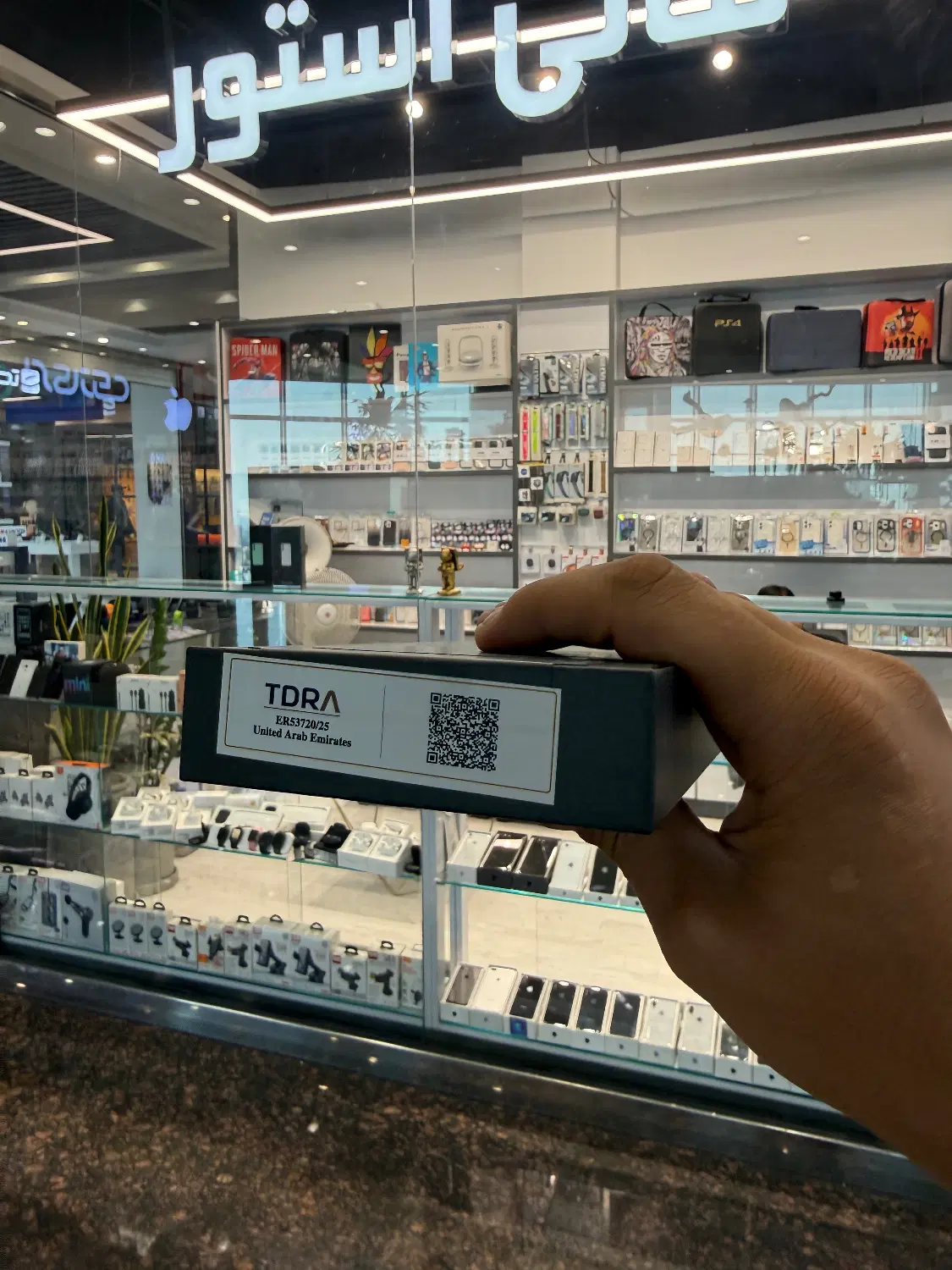 s26 ultra 256 black  پلمپ|موبایل|تهران, آسمان|دیوار