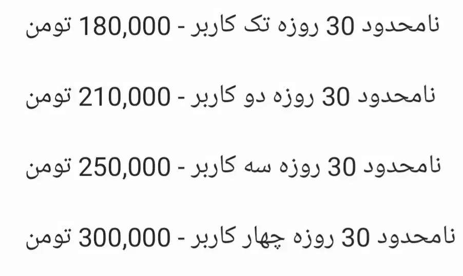 خدمات کامپیوتری|خدمات رایانه‌ای و موبایل|یاسوج, |دیوار