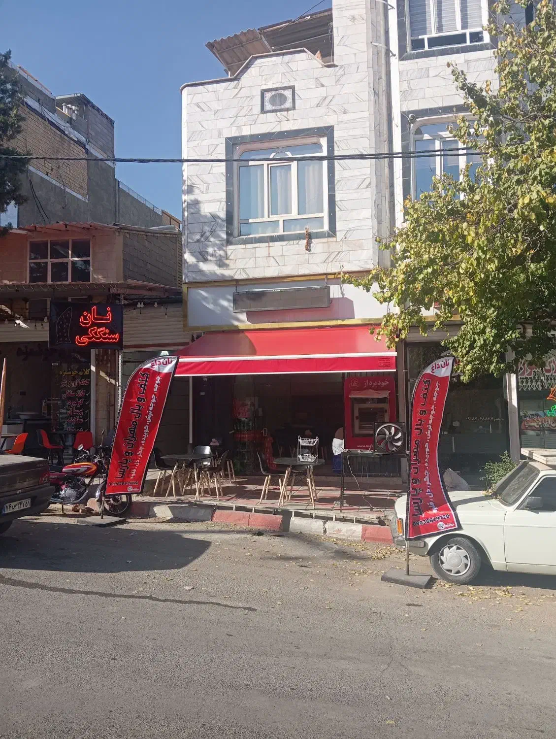 به یک خانم جهت کار در رستوران نیازمندیم|استخدام خدمات فروشگاه و رستوران|سنندج, |دیوار