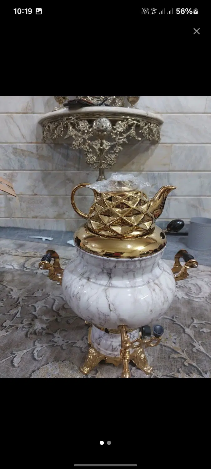 سماور|سماور، چایساز، قهوهساز|قم, آزادگان|دیوار