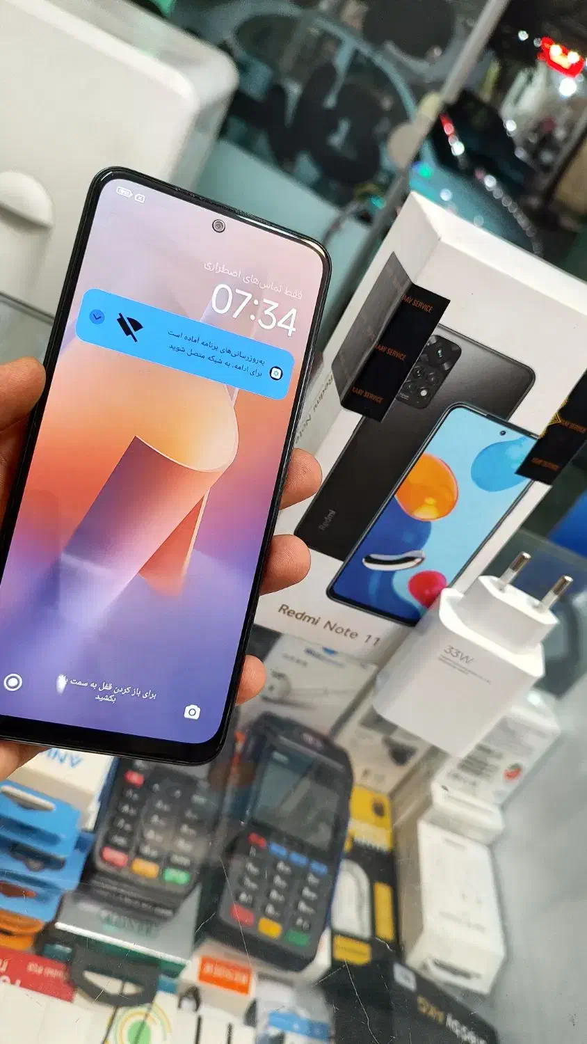 فروش موبایل کارکرده Note 11 سالم و تمیز|موبایل|خمینی‌شهر, |دیوار