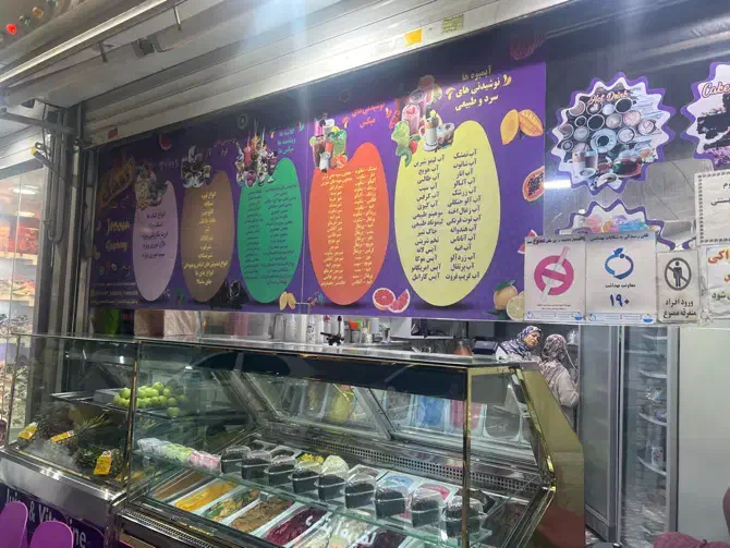 جذب نیروی کار خانم|استخدام خدمات فروشگاه و رستوران|قدس, شهرقدس|دیوار