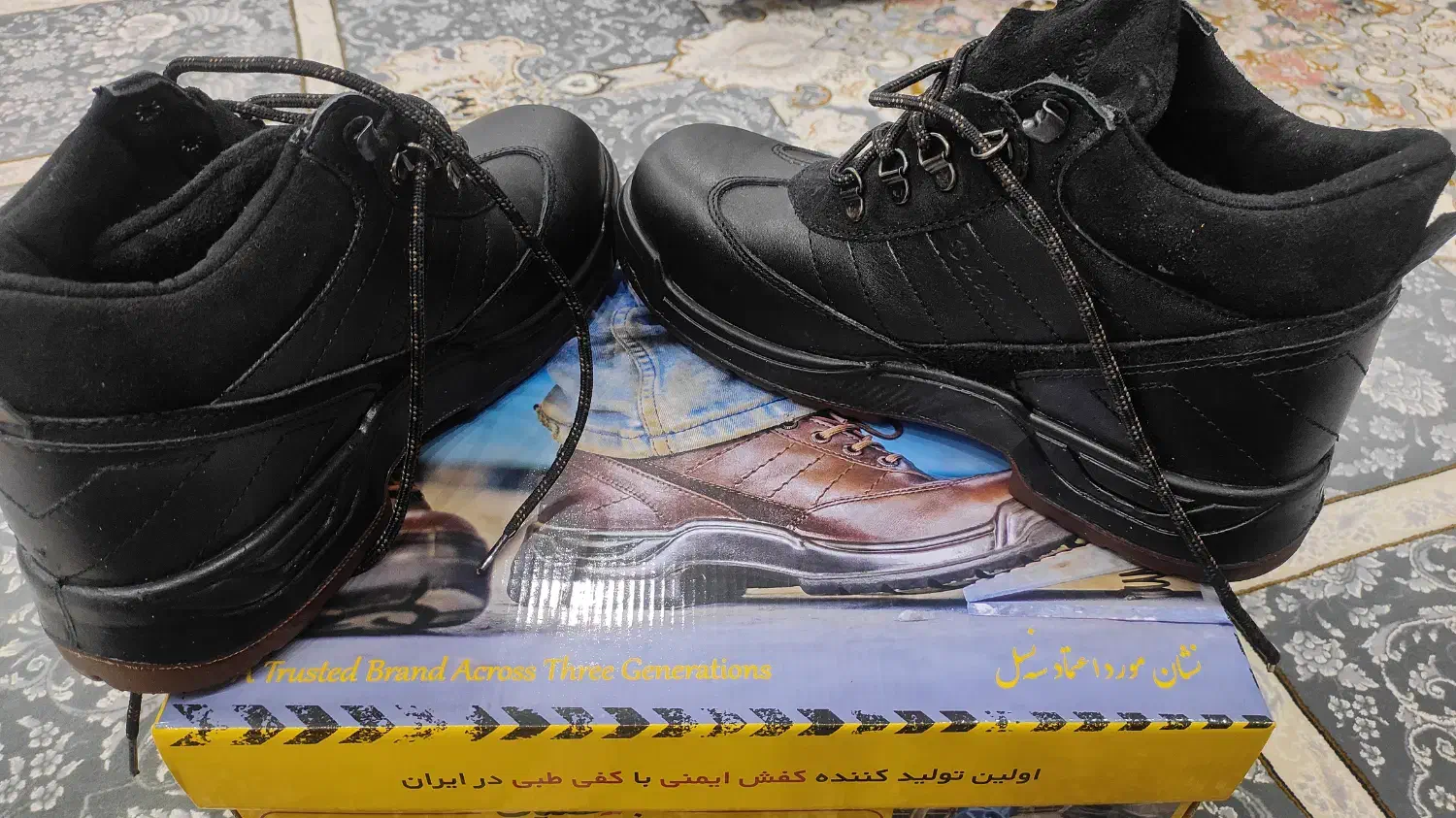 کفش ایمنی|کیف، کفش، کمربند|زرند, |دیوار