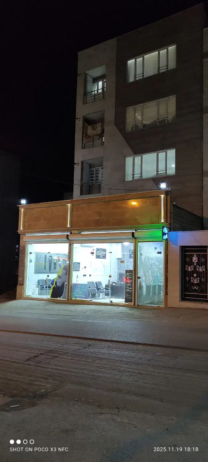 پیدان شدن کارت عابر بانک|اشیا|سنندج, |دیوار