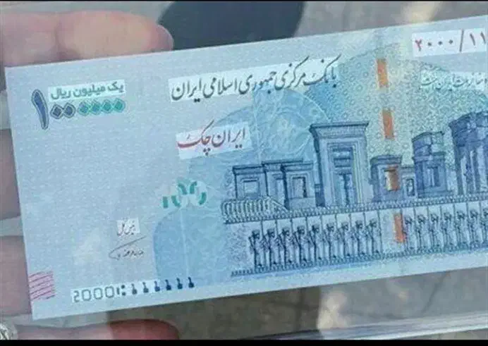 ضمانت وام پذیرفته میشود|خدمات مالی، حسابداری، بیمه|همدان, |دیوار