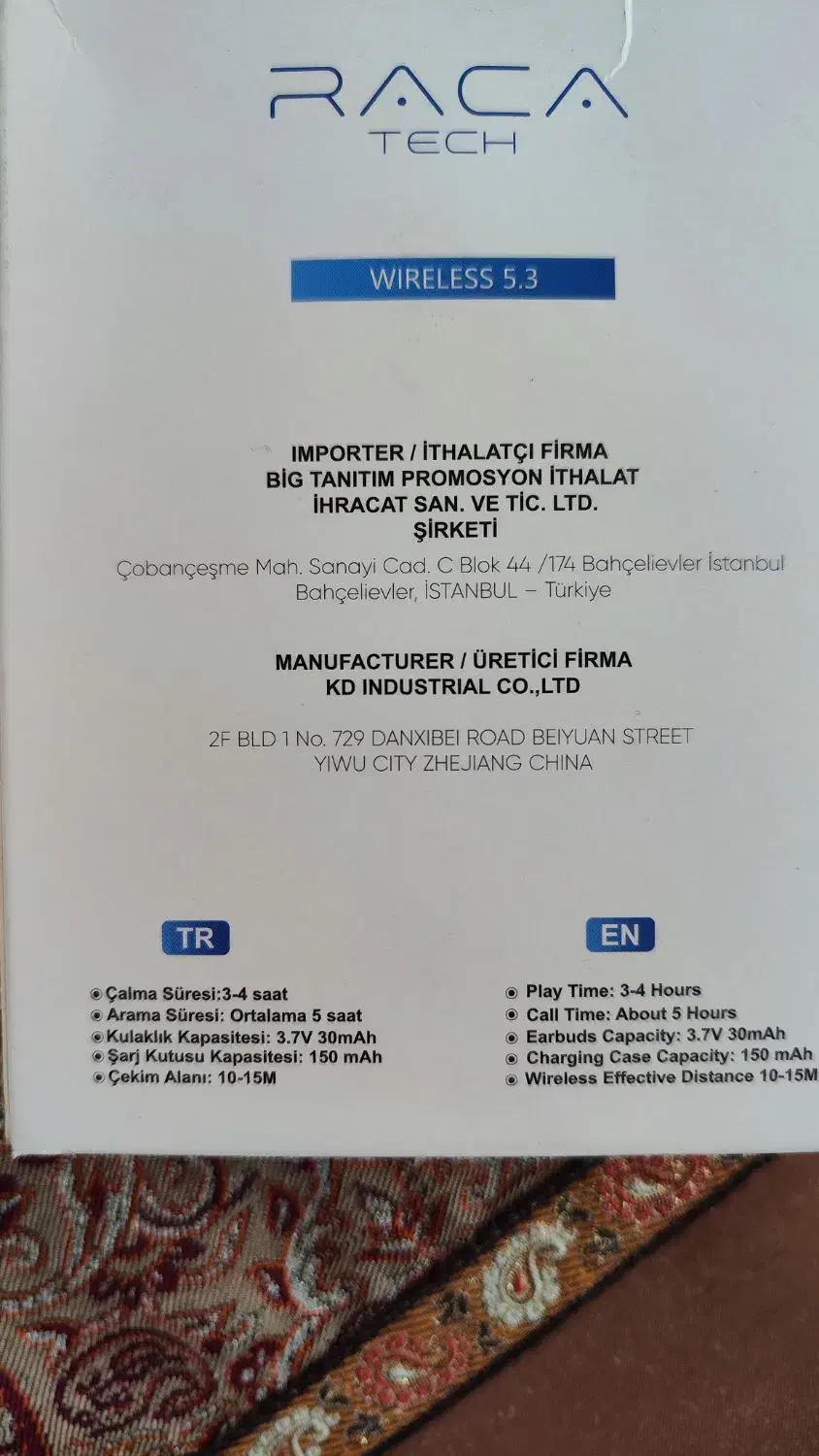 هندزفری بلوتوثی مدل Raca tech|لوازم جانبی موبایل و تبلت|اردکان, |دیوار