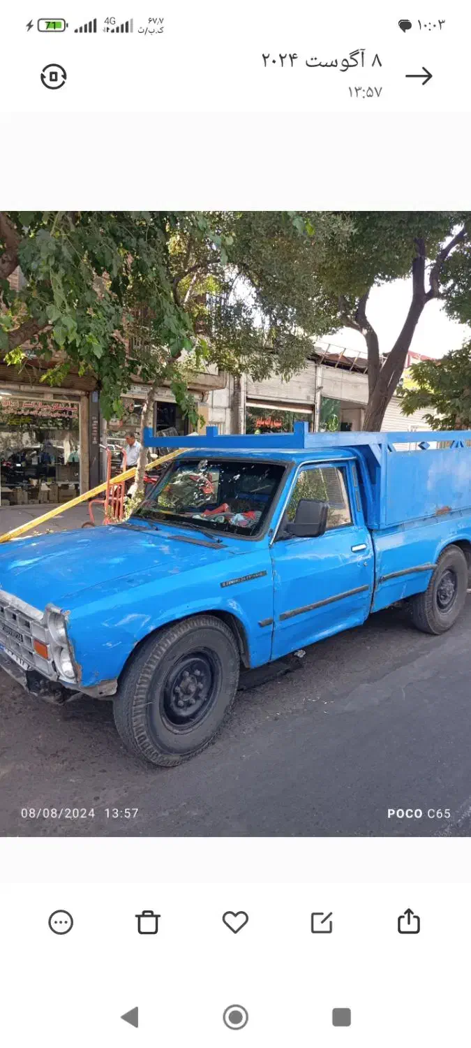 باربری،اسباب‌کشی،حمل بار با نیسان وکارگر کرج البرز|خدمات حمل و نقل|کرج, باغستان|دیوار