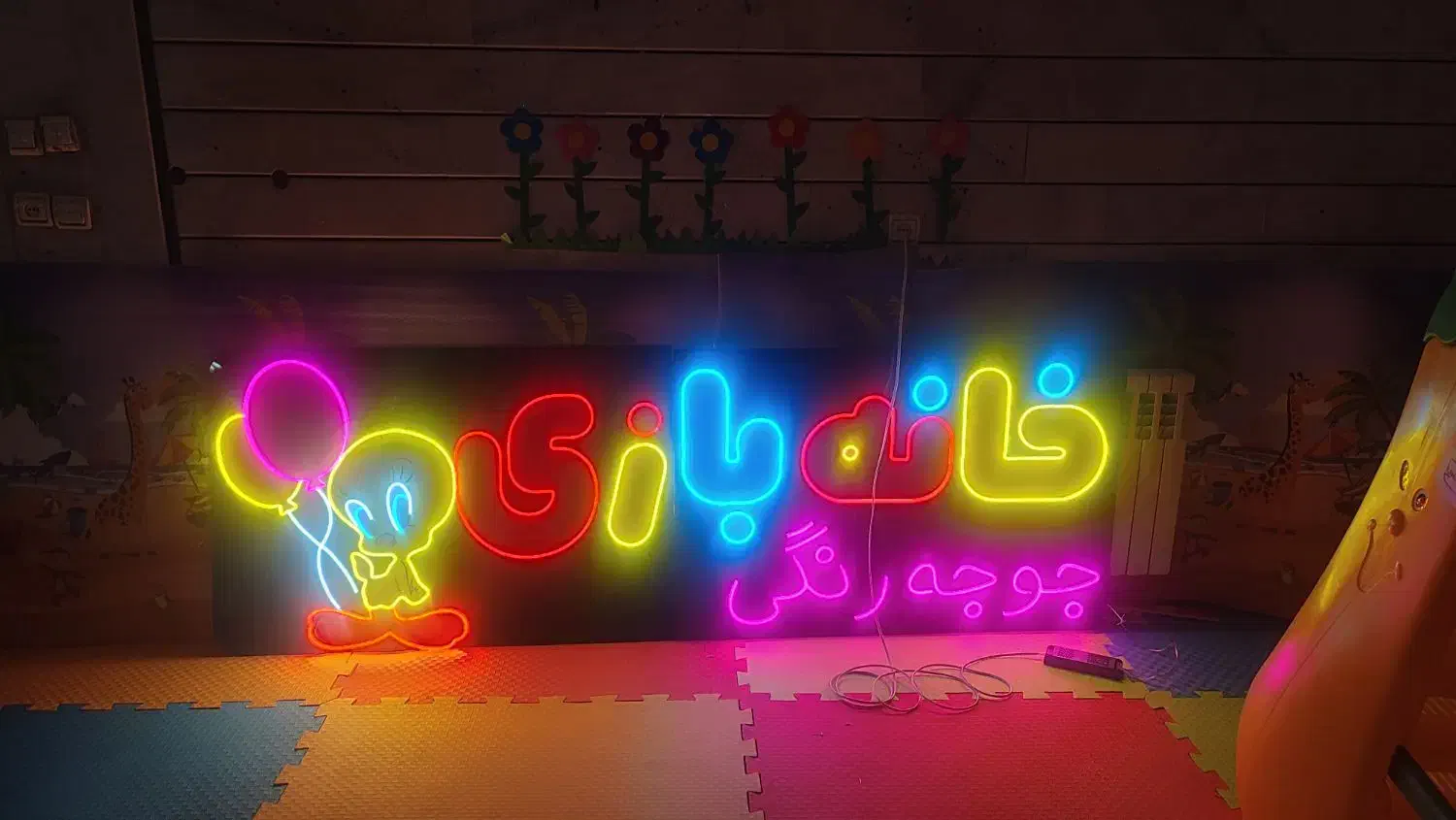 ساخت تابلو نئون ، ال ای دی، چلنیوم با قیمت مناسب|خدمات پیشه و مهارت|اصفهان, بوستان ناژوان|دیوار