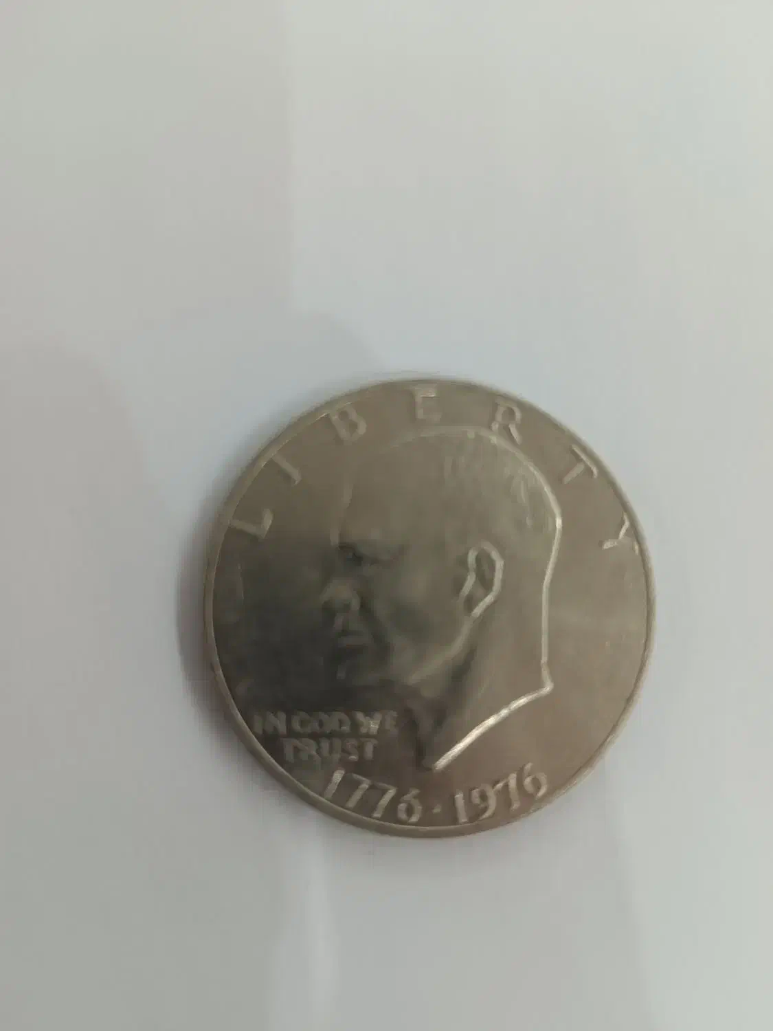 سکه یک دلاری.یادبود دویستمین|کلکسیون سکه، تمبر، اسکناس|ارومیه, |دیوار