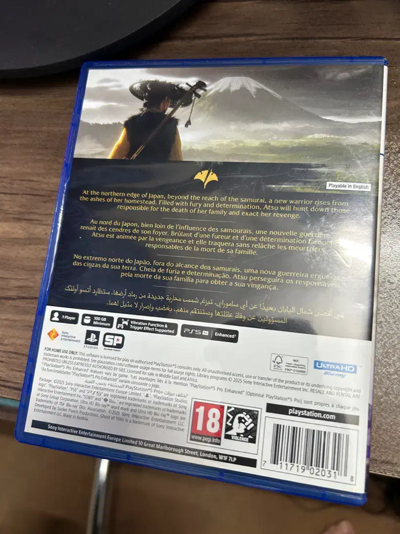 دیسک بازی ghost of yotei ps5|کنسول، بازی ویدئویی و آنلاین|تهران, علم و صنعت|دیوار