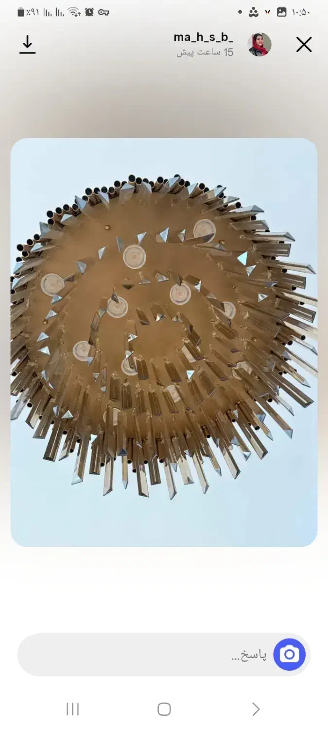 لوستر|لوستر و چراغ آویز|مراغه, |دیوار