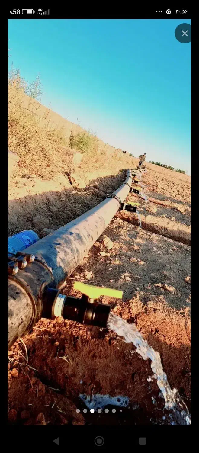 جوشکاری لوله پلی اتیلن کشاورزی|خدمات پیشه و مهارت|قوچان, |دیوار