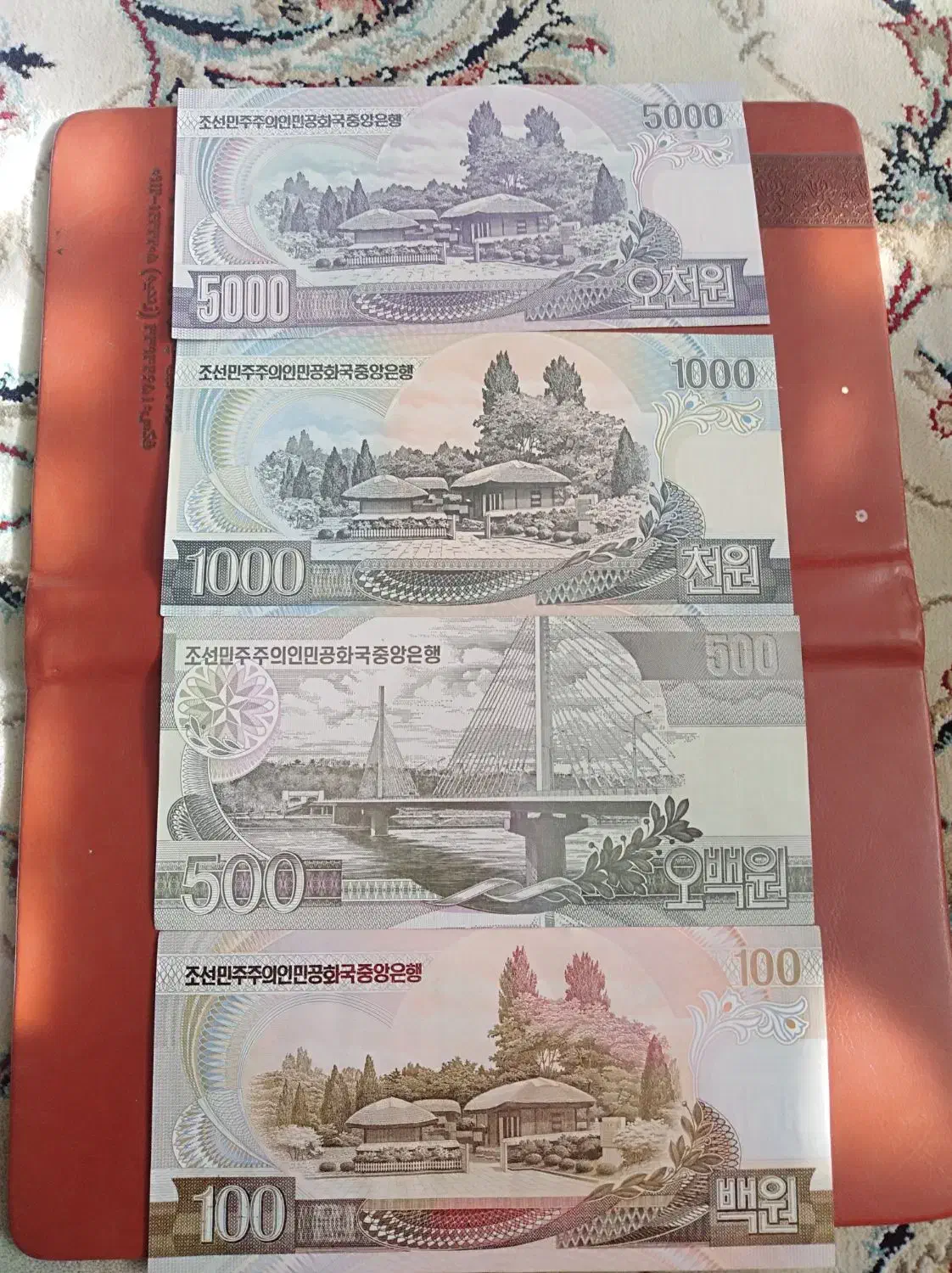 اسکناس های کلکسیونی و کمیاب|کلکسیون سکه، تمبر، اسکناس|تهران, ائمه اطهار|دیوار