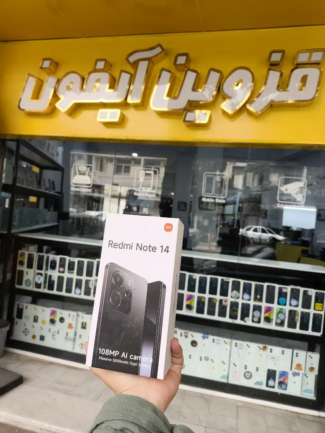 خرید و فروش  Redmi Note 14 با حافظهٔ ۲۵۶ گیگابایت|موبایل|قزوین, |دیوار