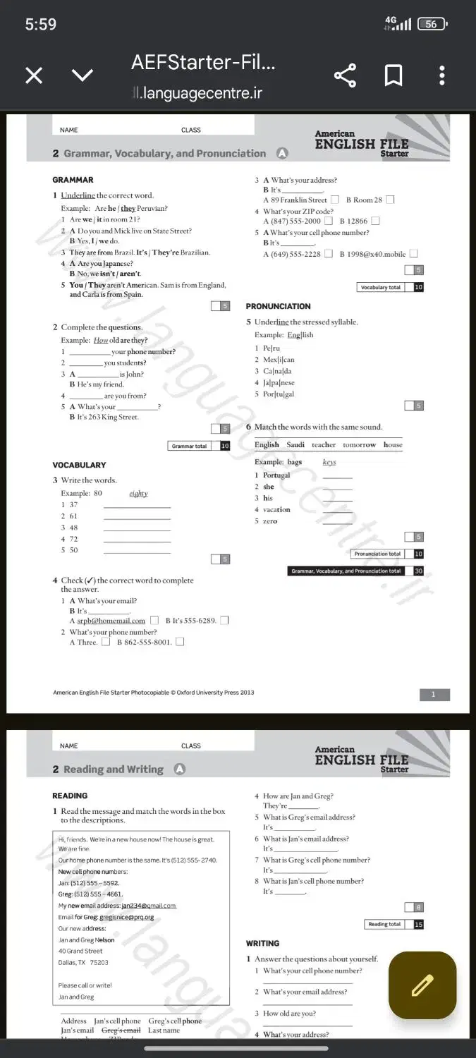 تدریس خصوصی زبان انگلیسی|خدمات آموزشی|کرج, شهرک بنفشه|دیوار