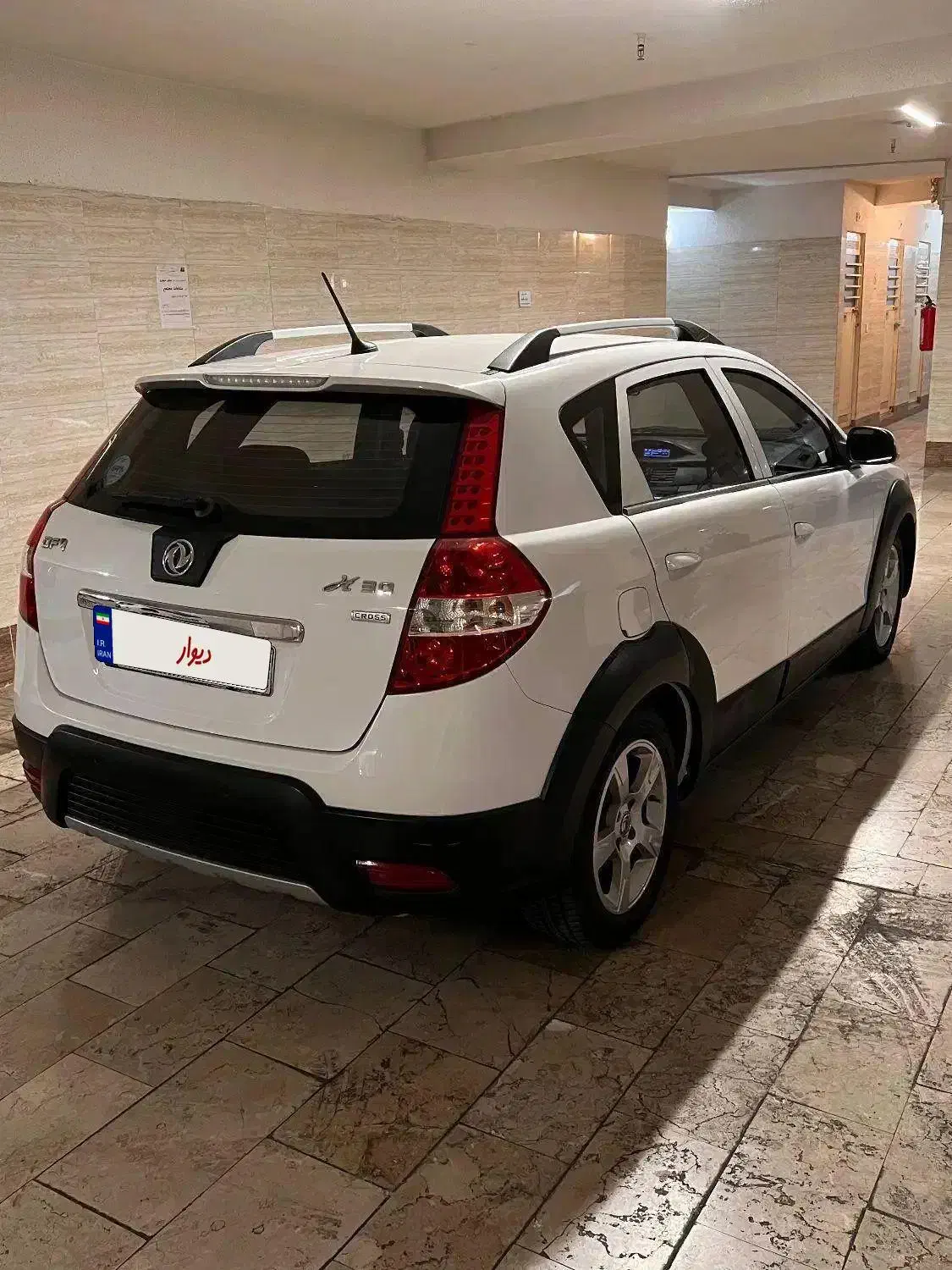 اچ سی کراس مدل ۹۷ h30 درحد صفر|خودرو سواری و وانت|تهران, تهرانپارس جنوبی|دیوار