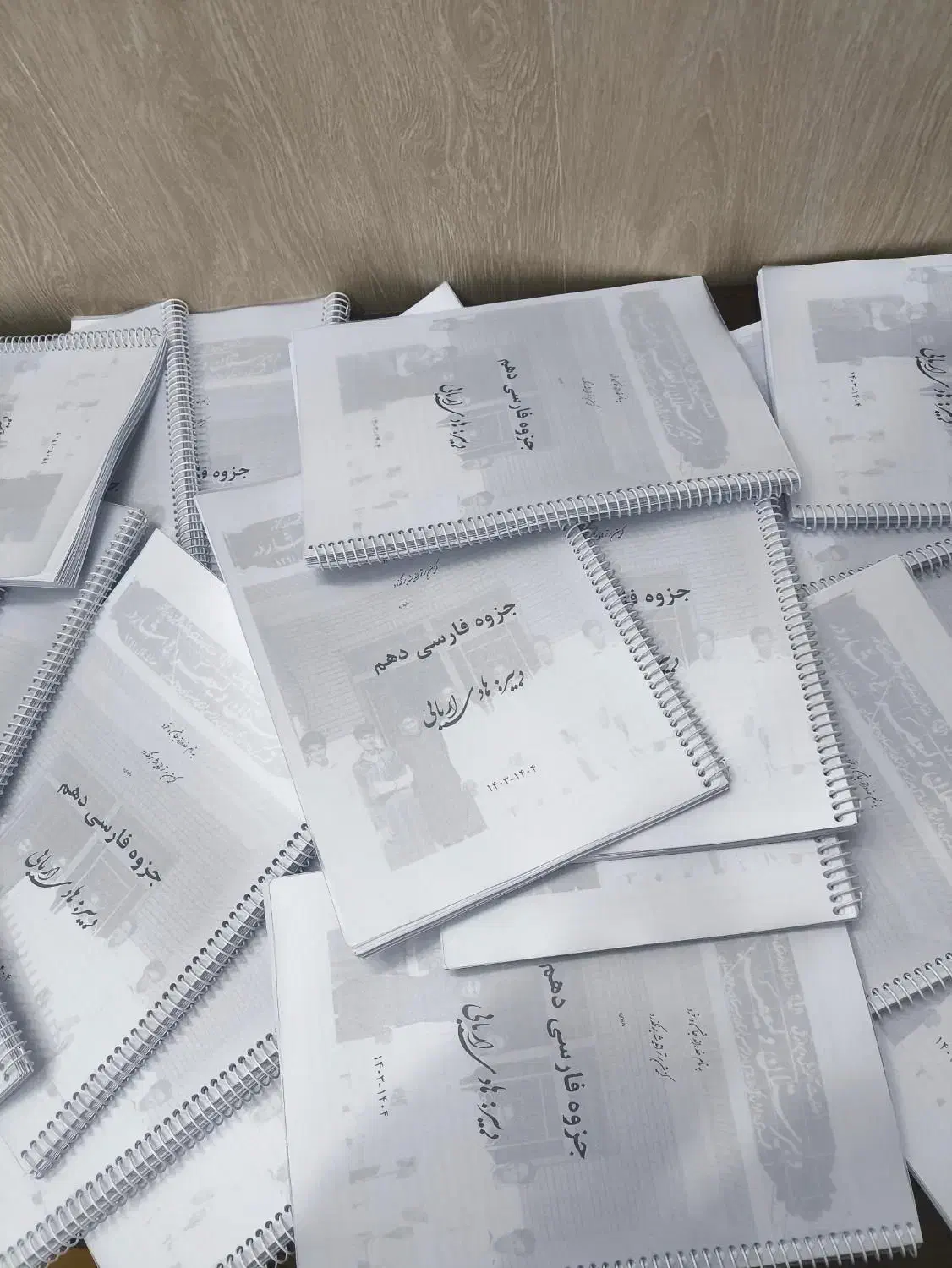 چاپ جزوات - فنری و منگنه جزوات و کتاب درسی|خدمات رایانهای و موبایل|اندیمشک, |دیوار