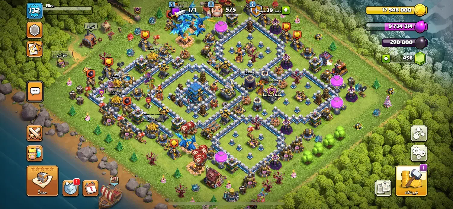 اکانت کلش اف کلنز|کنسول، بازی ویدئویی و آنلاین|الوند, |دیوار