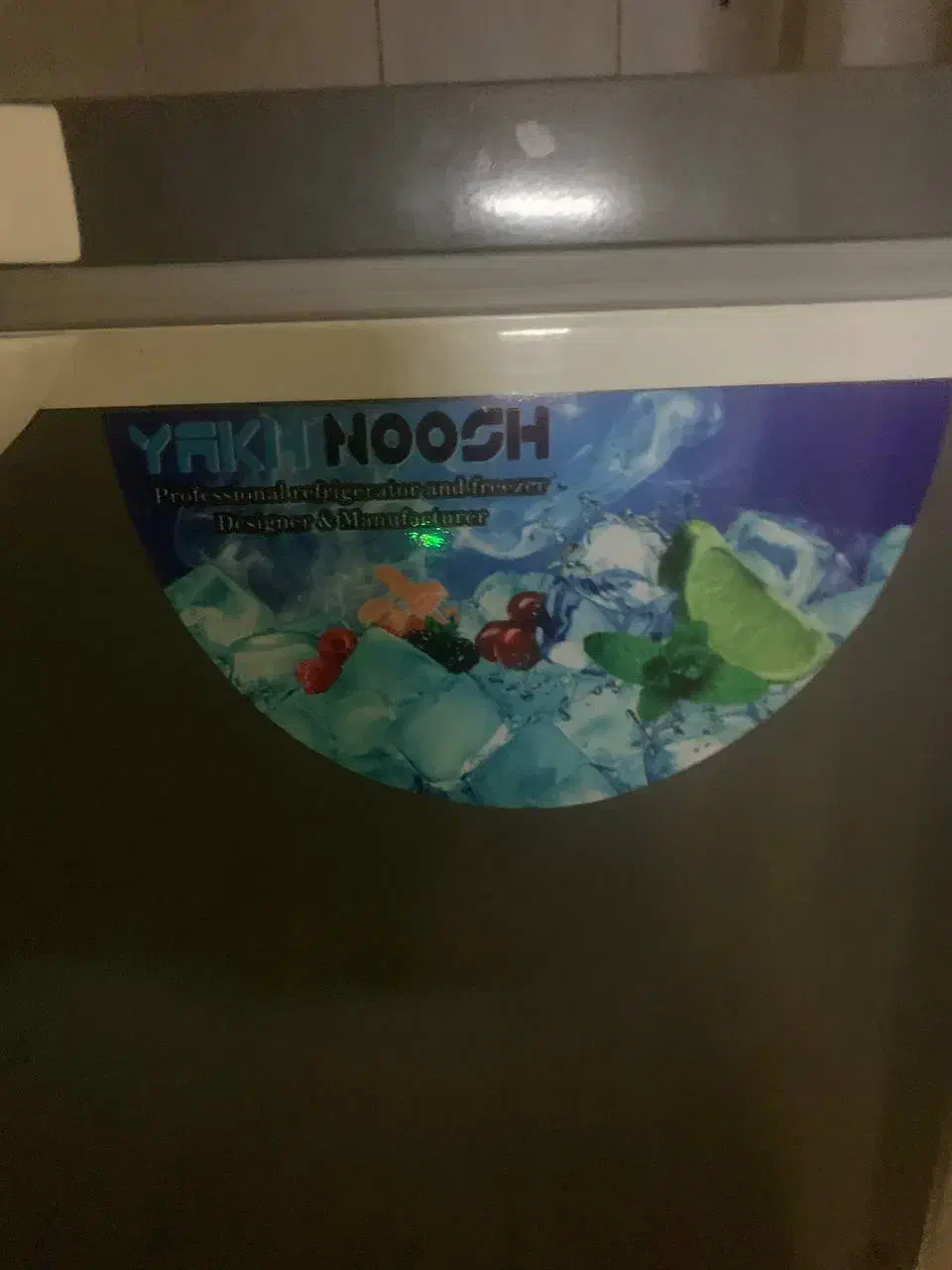 یخچال صندوقی|یخچال و فریزر|قرچک, شهرک طلائیه|دیوار