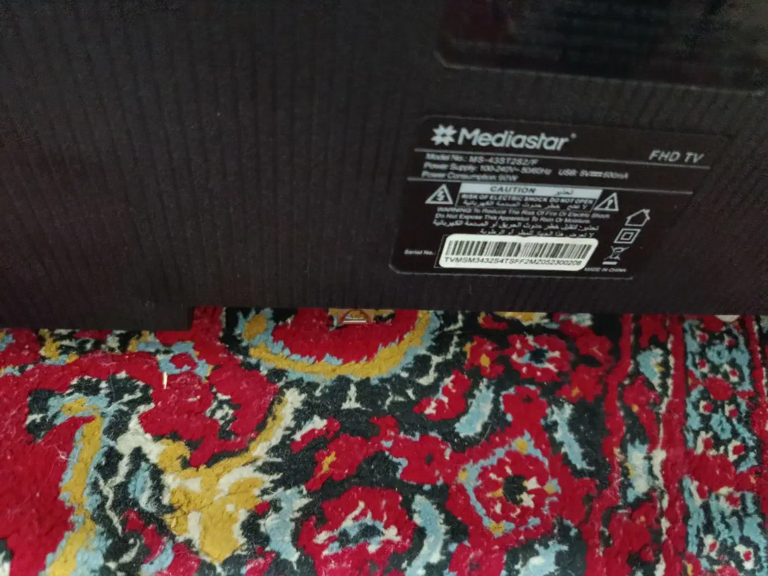 LED43فروشی|تلویزیون و پروژکتور|بوشهر, |دیوار