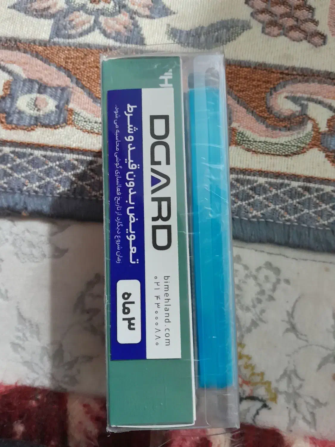 گوشی نوکیا طرح جدید|موبایل|بیستون, |دیوار