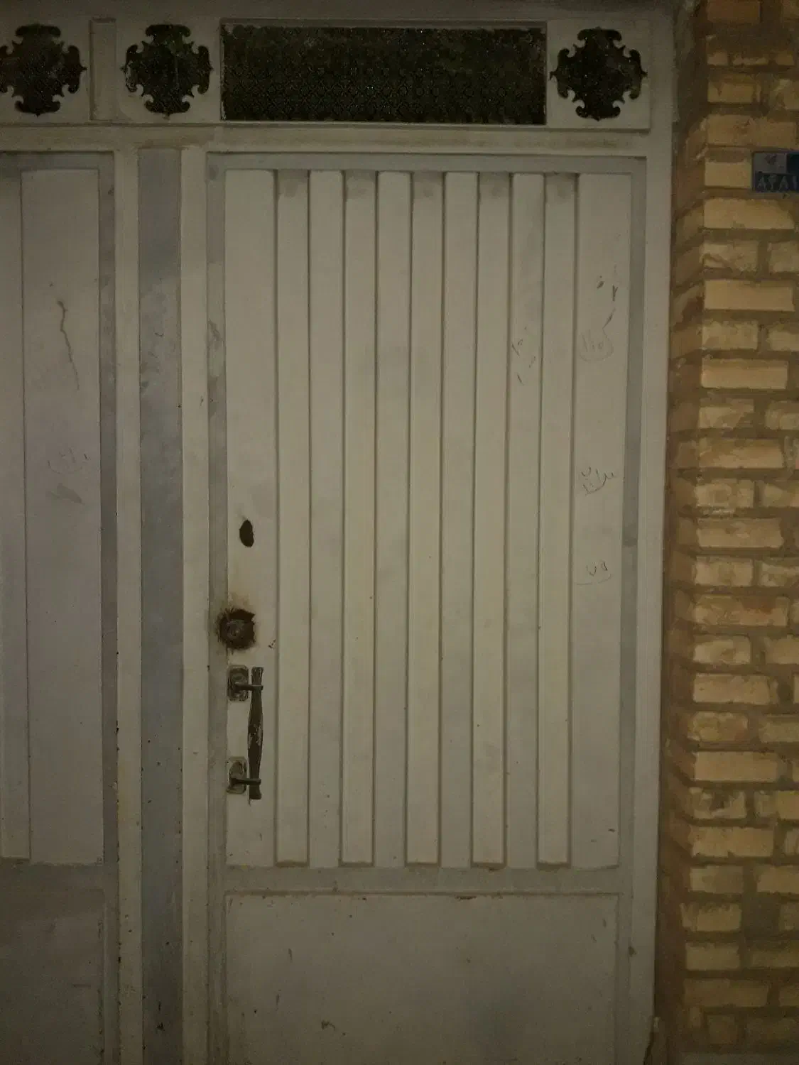 درب حیاط|مصالح و تجهیزات ساختمان|مبارکه, |دیوار