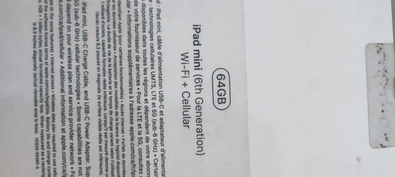 ایپد مینی ۶ ۶۴گیگ|تبلت|جوانرود, |دیوار