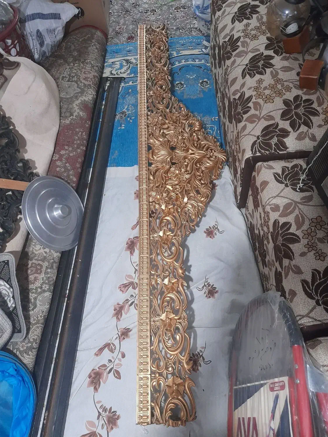 کتیبه|پرده، رانر، رومیزی|املش, |دیوار