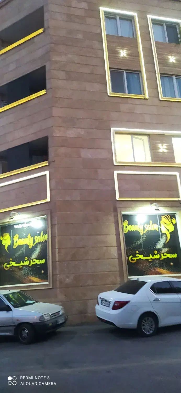فروش مغازه 60متری چهار راه تخت جمشید غربی|فروش مغازه و غرفه|شیراز, پودنک|دیوار