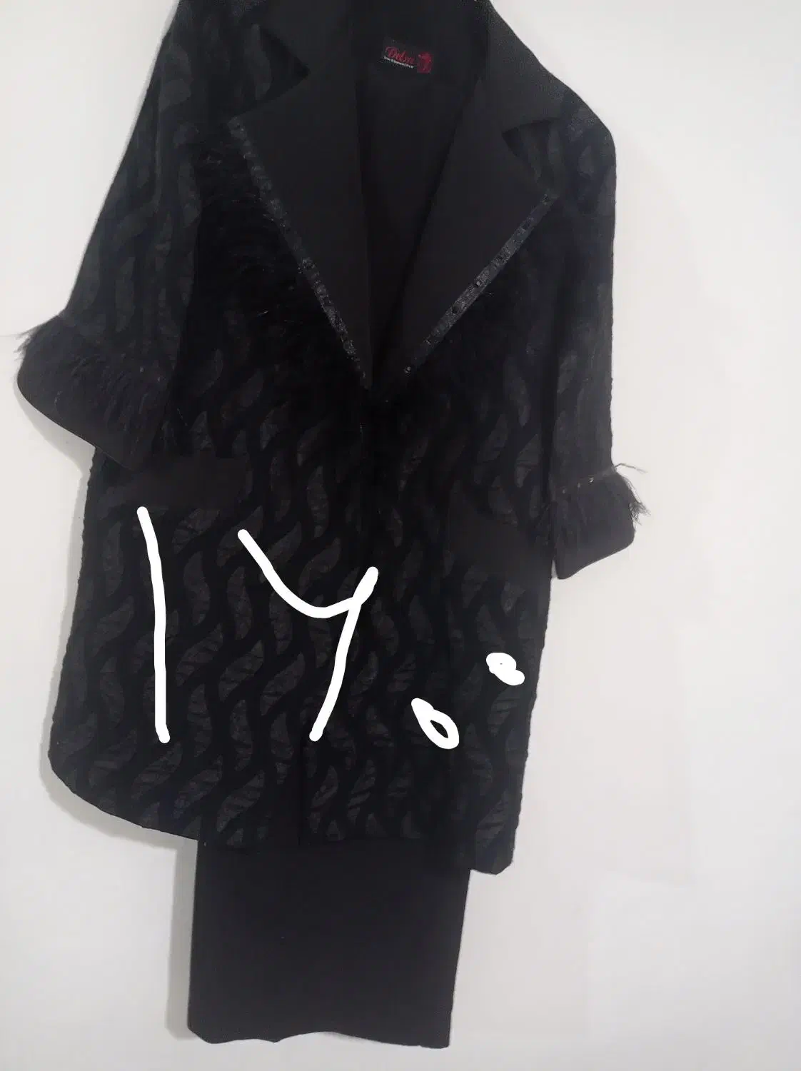 مانتو کت سارافون کفتان جین|لباس|مشهد, موعود|دیوار