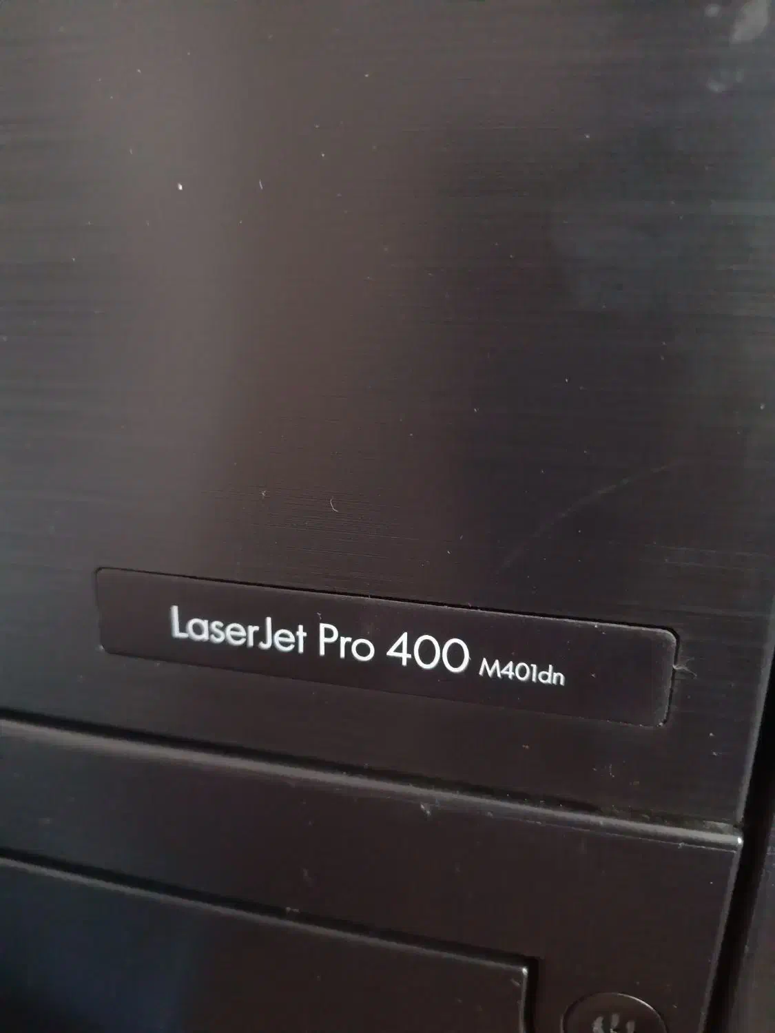 پرینتر hp|پرینتر، اسکنر، کپی، فکس|سبزوار, توحیدشهر|دیوار