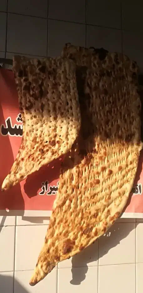 نان سنگک ریگی سنتی|خوردنی و آشامیدنی|شیراز, لب آب|دیوار