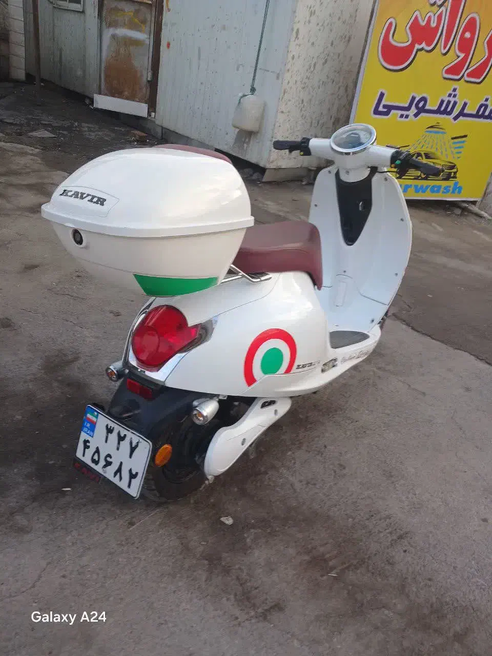 موتور برقی|موتورسیکلت|فردیس, ثابتی|دیوار