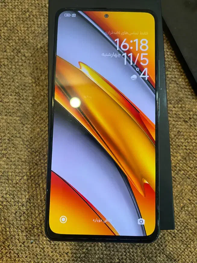 شیامی پوکو F3|موبایل|مشهد, ایثارگران|دیوار