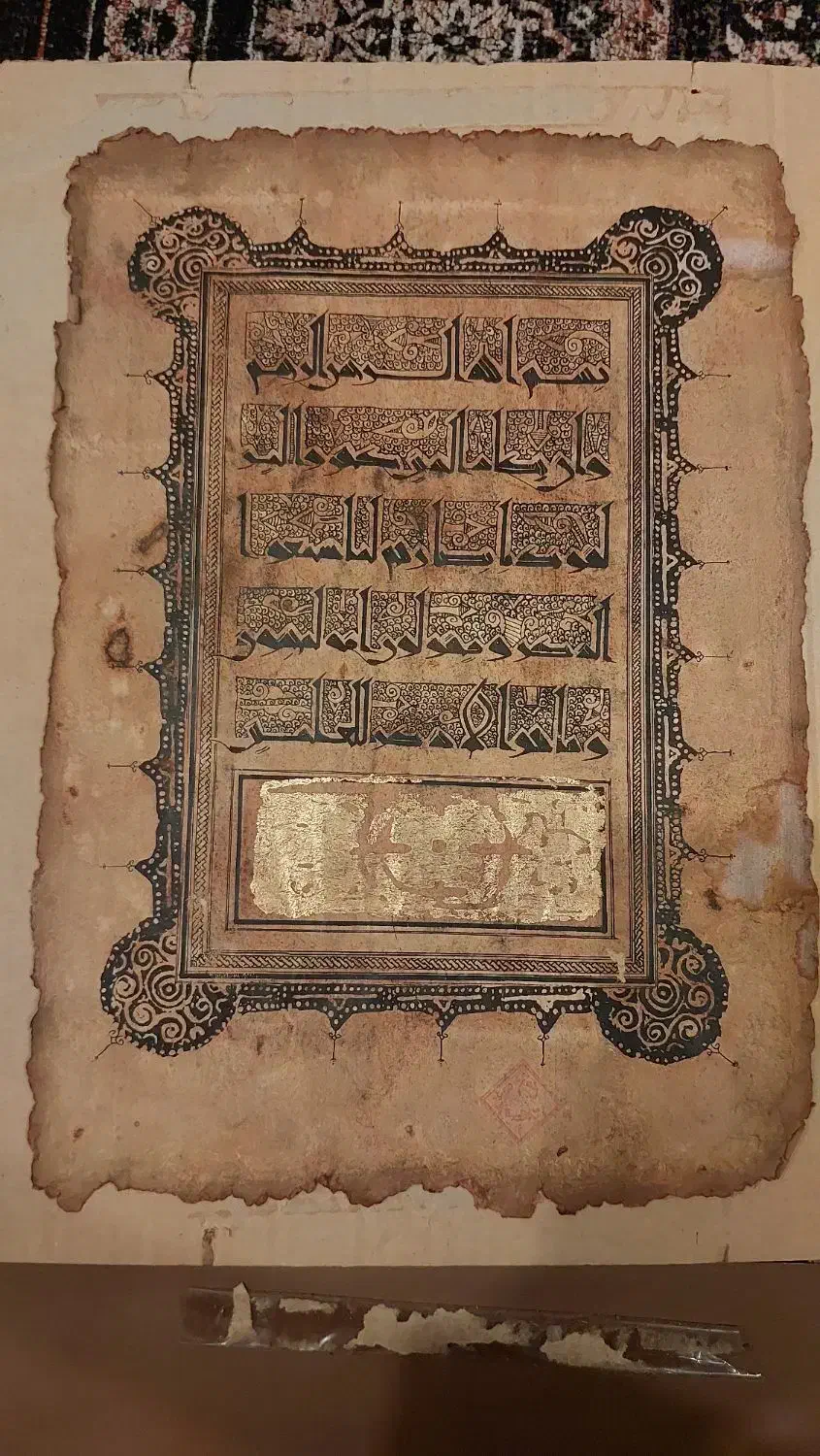 تابلو قدیمی|کلکسیون اشیاء عتیقه|بندرعباس, |دیوار