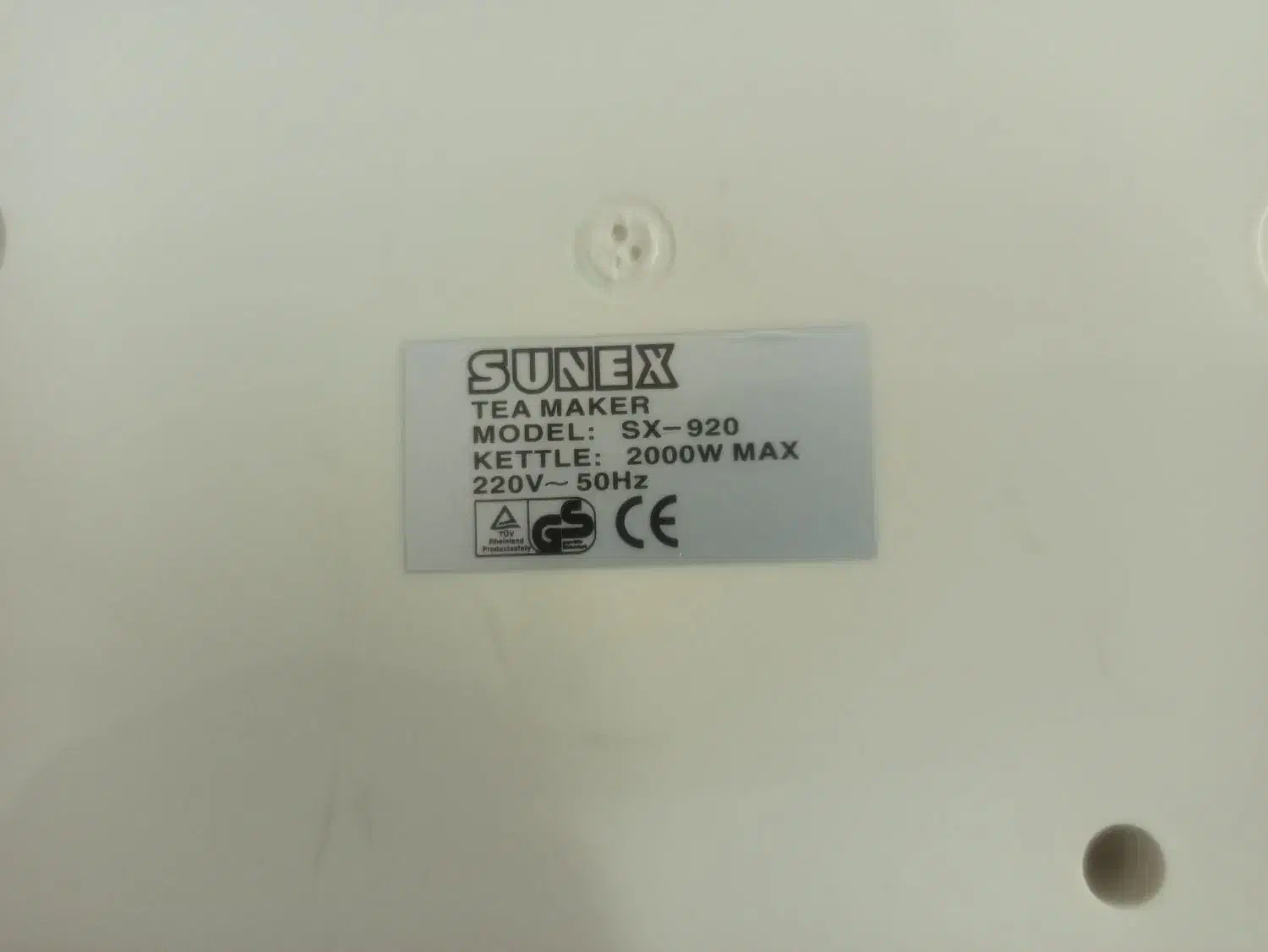 چای‌ساز SUNEX اصل|سماور، چای‌ساز، قهوه‌ساز|خرم‌آباد, |دیوار