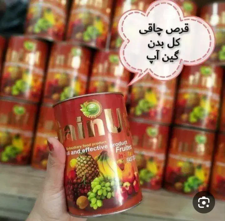 محصولات آرایشی وخانگی عمده تک|عمده‌فروشی|رامهرمز, |دیوار