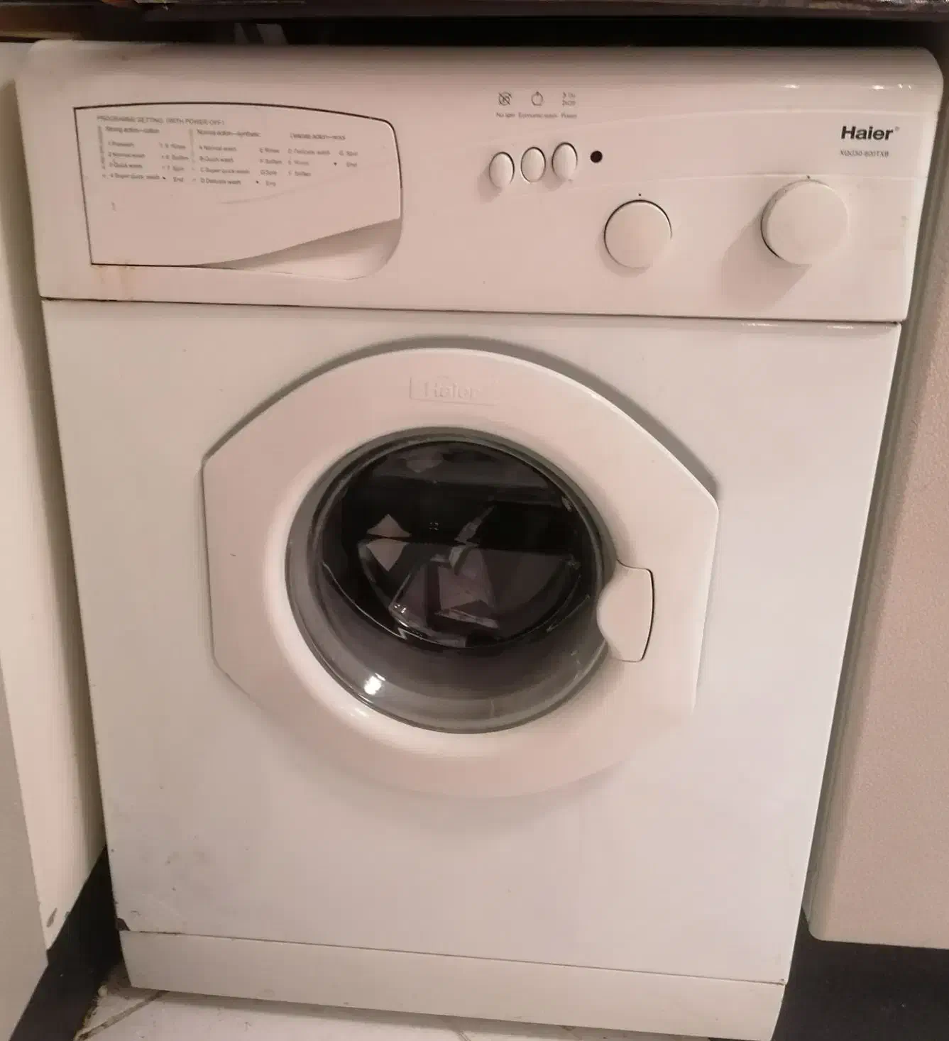 لباسشویی حایر7 کیلو سفید سالم|ماشین لباسشویی و خشک‌کن لباس|قم, شهرک قدس|دیوار