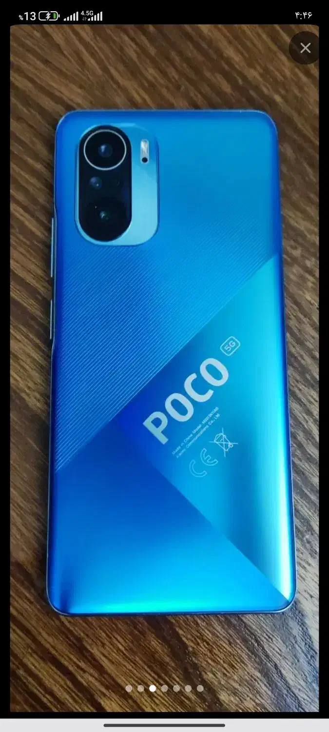 تاج ال سی دی روگوشی وبرد شیامی پگو f3 ۲۵۶|موبایل|خلخال, |دیوار